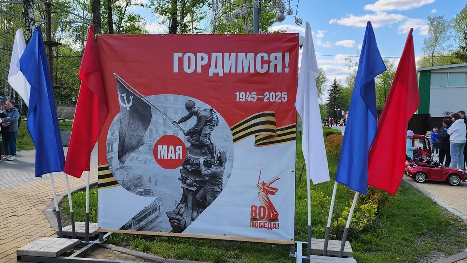 Фото: Иван Дубров