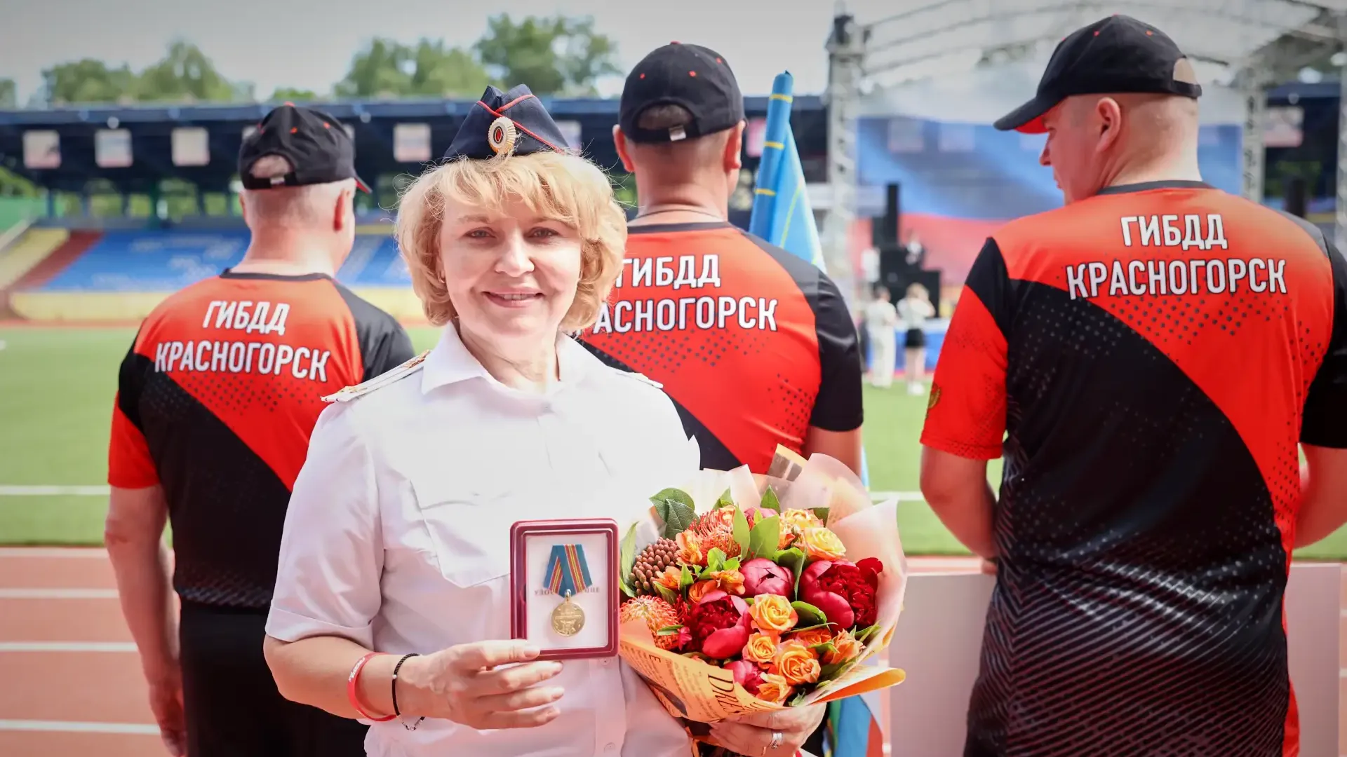 В Красногорске отметили 90-летие Госавтоинспекции летней спартакиадой
