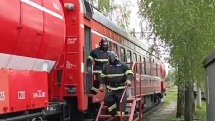 Фото: МЖД