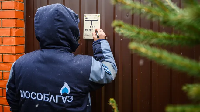 Социальная газификация в деревне Алферьево Сергиево-Посадского округа