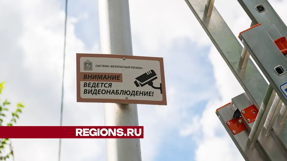 Фото: Владимир Думчев