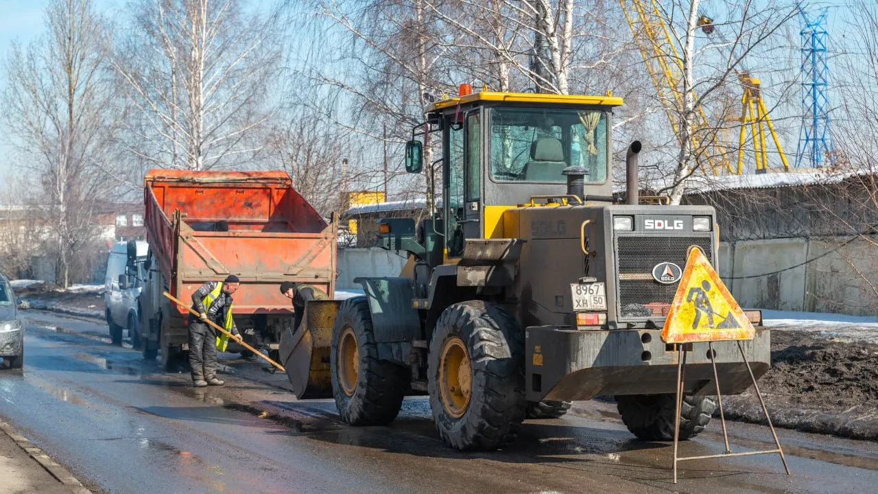 Фото: пресс-служба администрации Реутова