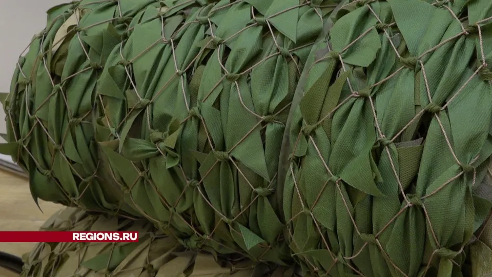 Фото: Елена Аботурова