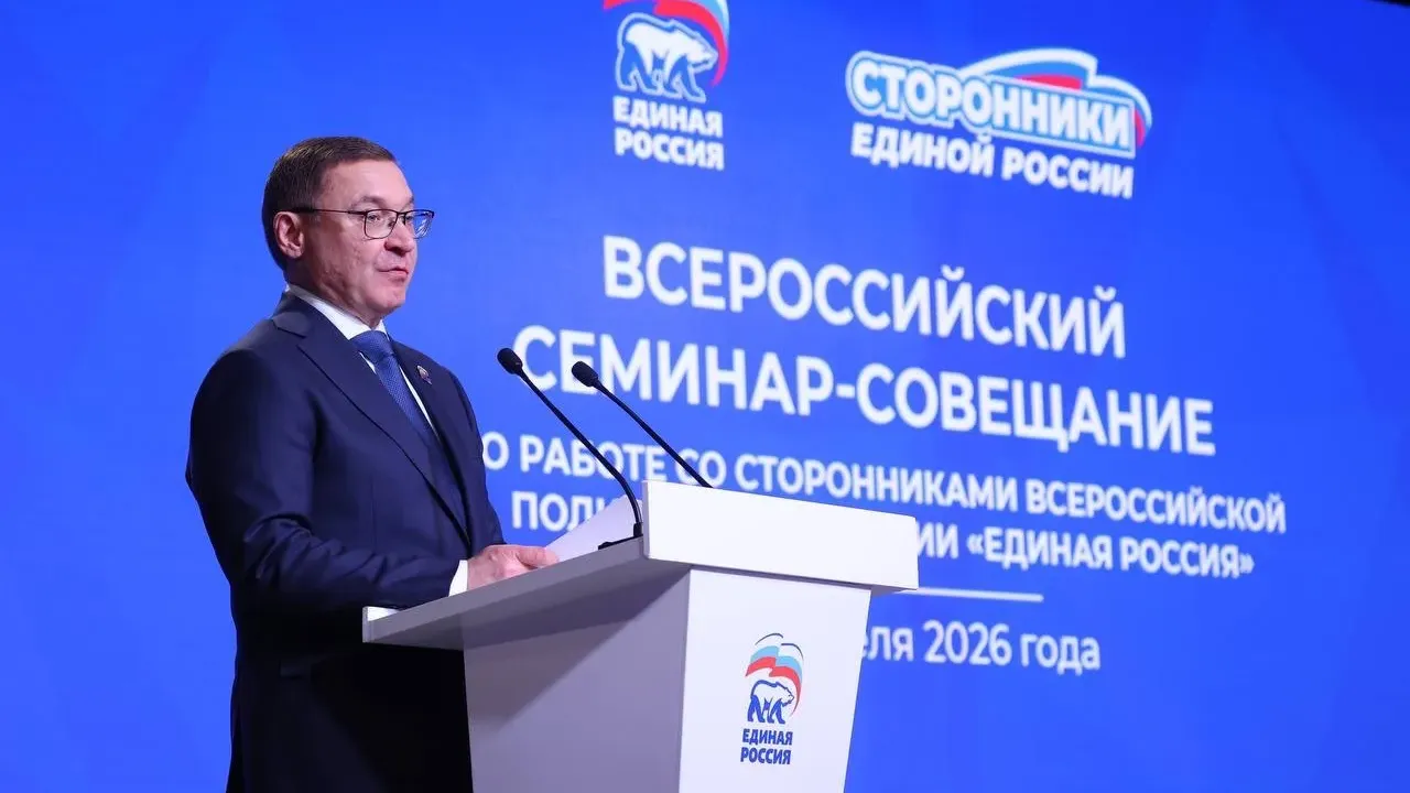 Легков возглавил Совет сторонников «Единой России» в Московской области