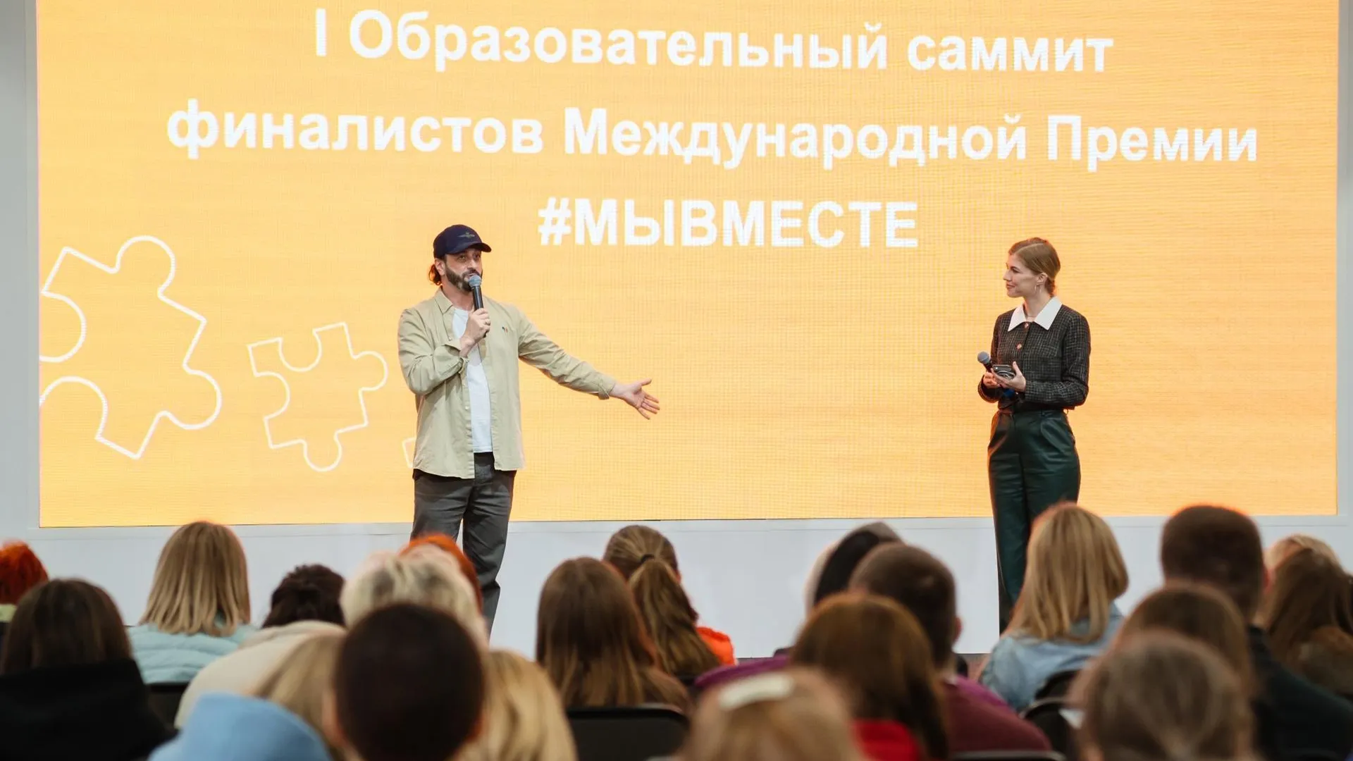 Пресс-служба администрации г. о. Солнечногорск