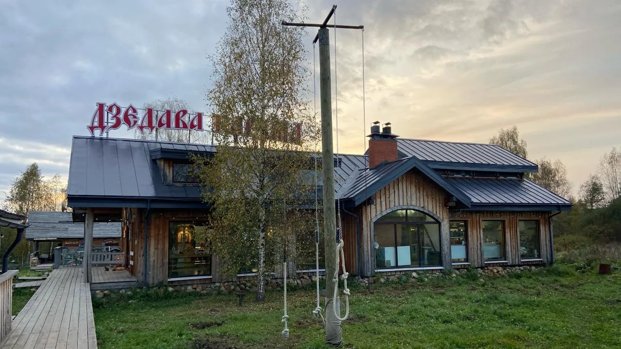 Картинка
