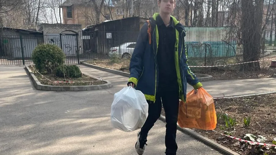 Фото: Министерство по содержанию территорий и государственному жилищному надзору МО