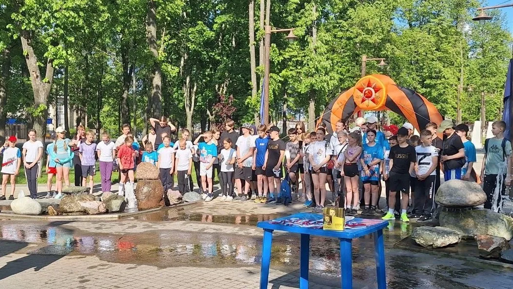 Фото: ДК им. В.Н. Леонова