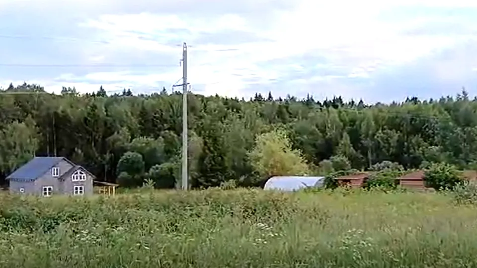 Фото: Единый портал торгов Московской области