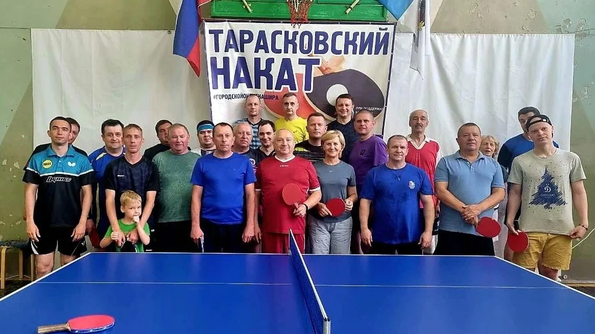 Фото: пресс-служба администрации г.о. Кашира