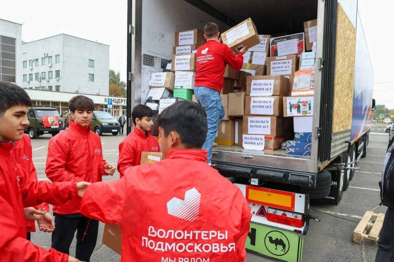 Пресс-служба администрации городского округа Подольск