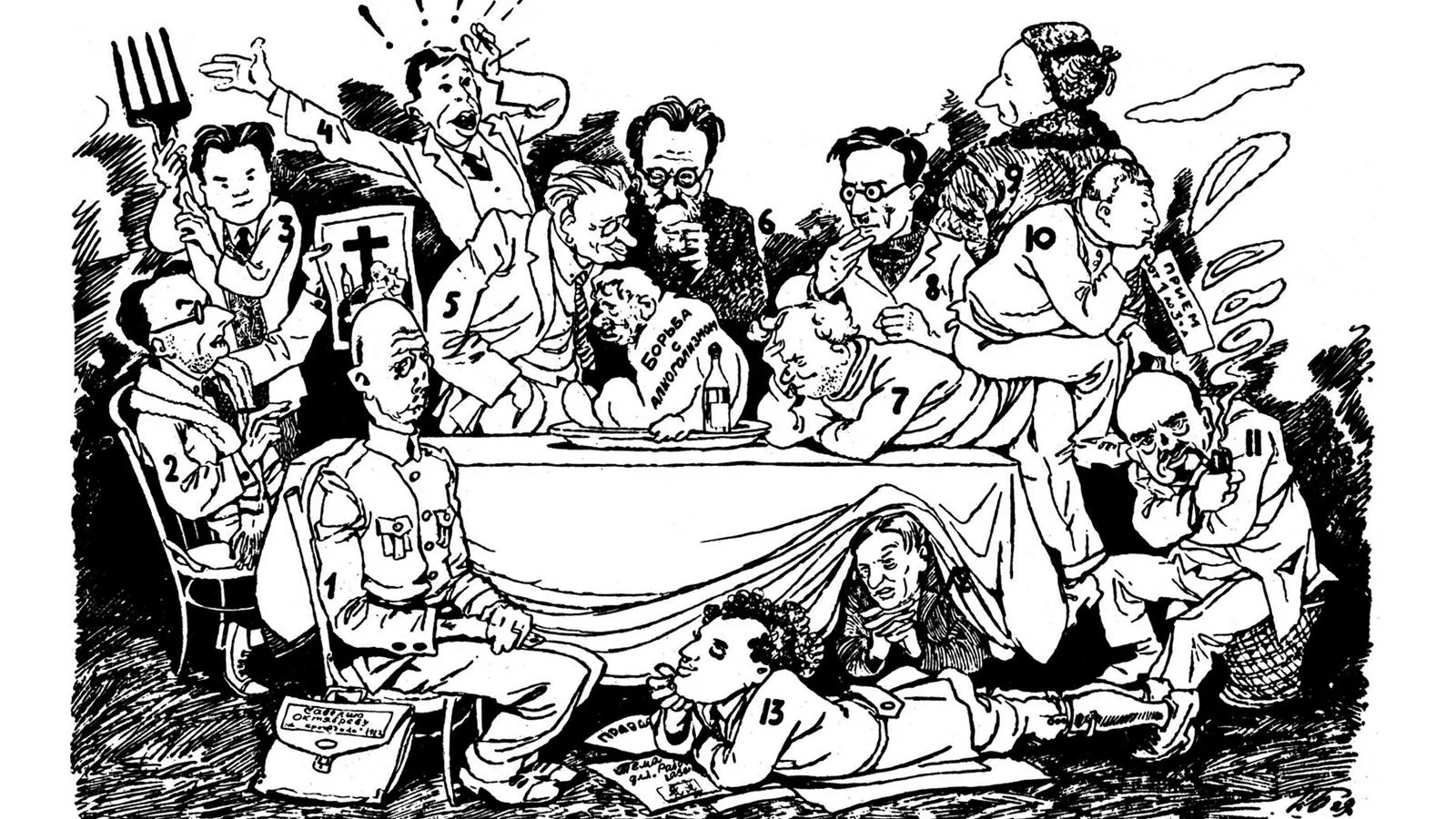 Редакция журнала «Крокодил» обсуждает тему, шарж Петра Белянина, 1929 год