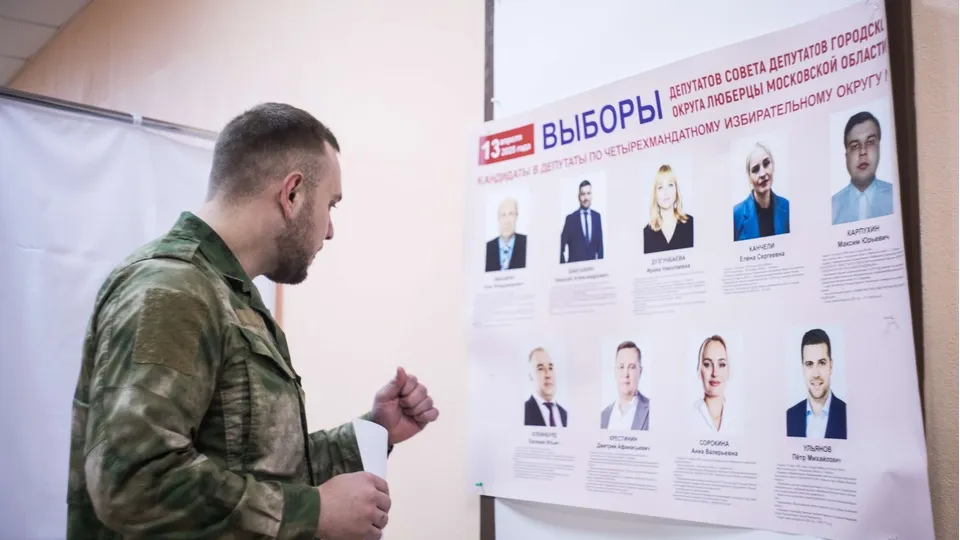 Фото: Никита Пушкин