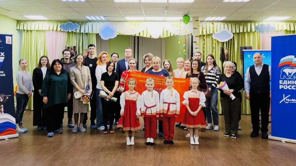 Пресс-служба администрации городского округа Химки