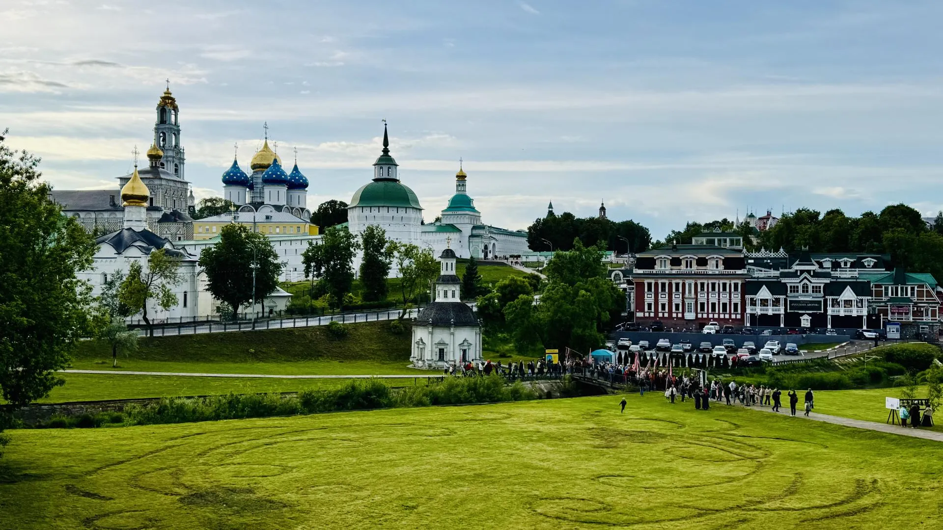 Картинка