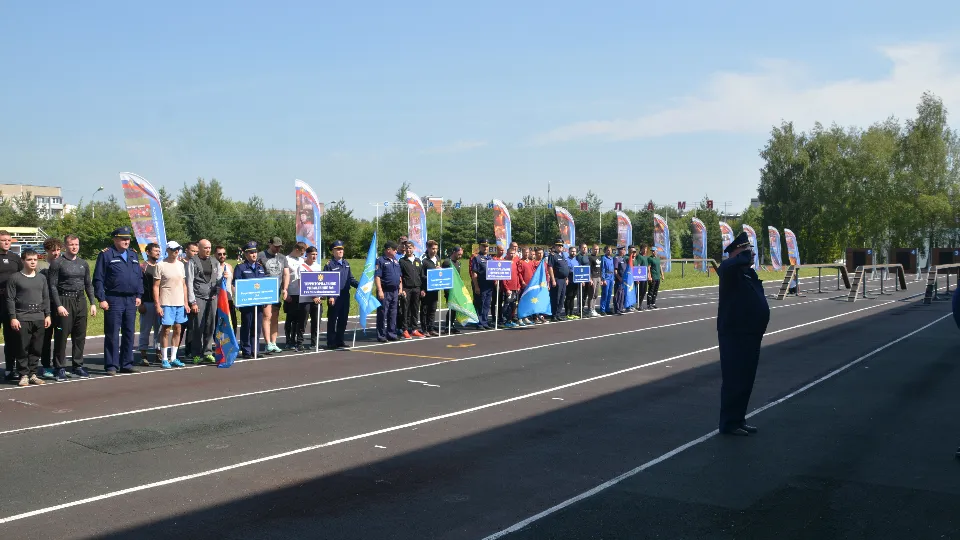 ГКУ МО «Мособлпожспас»