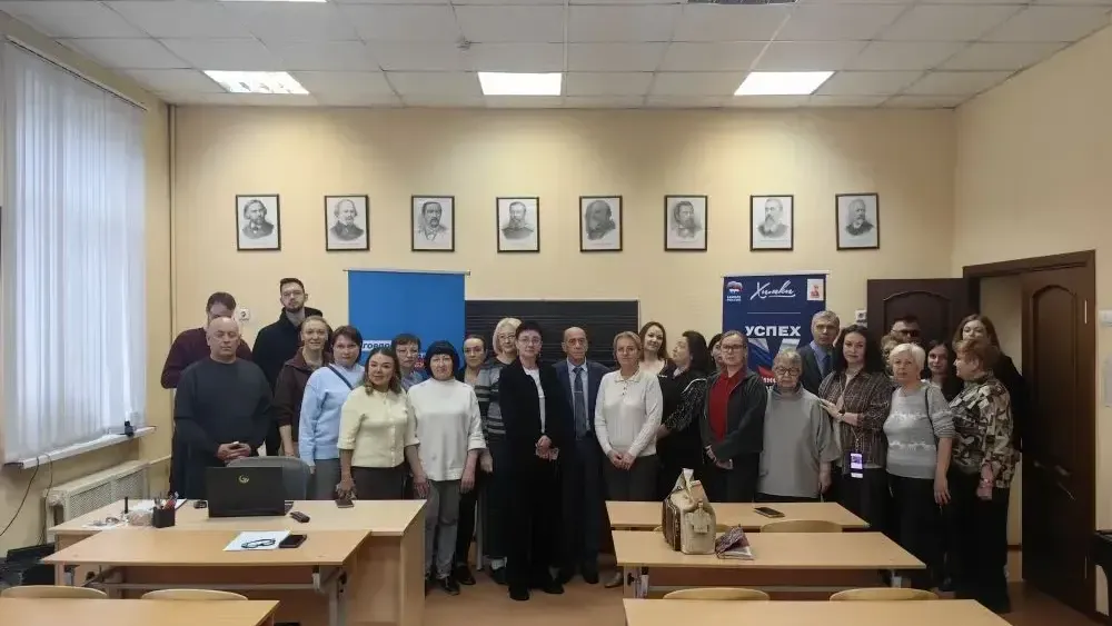 В Химках прошел урок мужества, посвященный взятию Кенигсберга