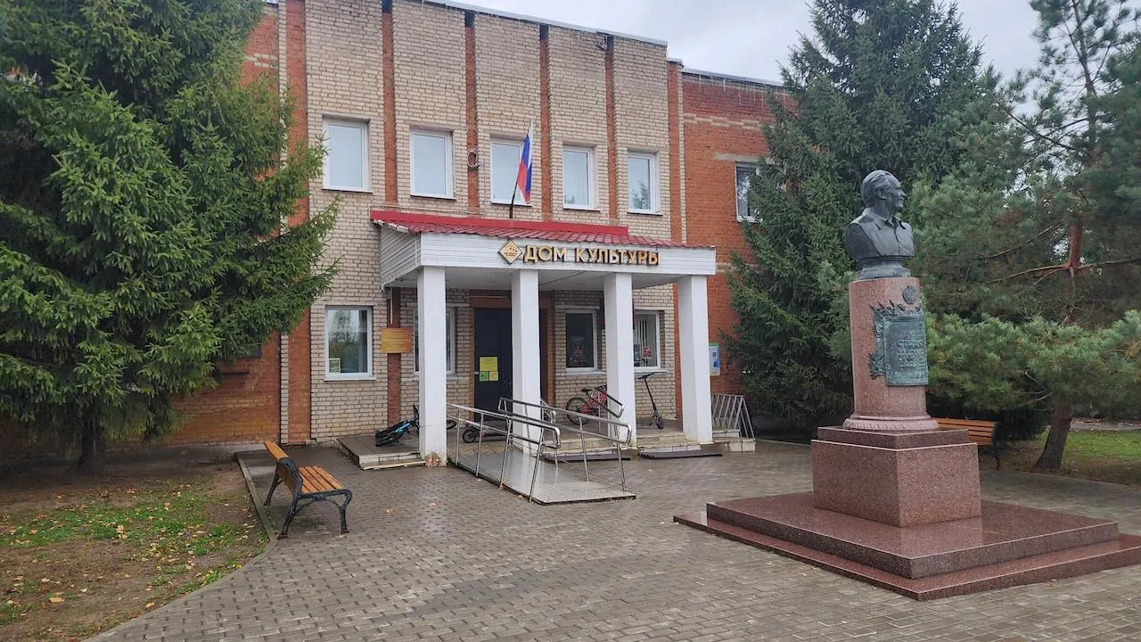 Картинка
