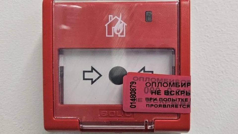 Фото: пресс-служба Министерства по содержанию территорий и государственному жилищному надзору
