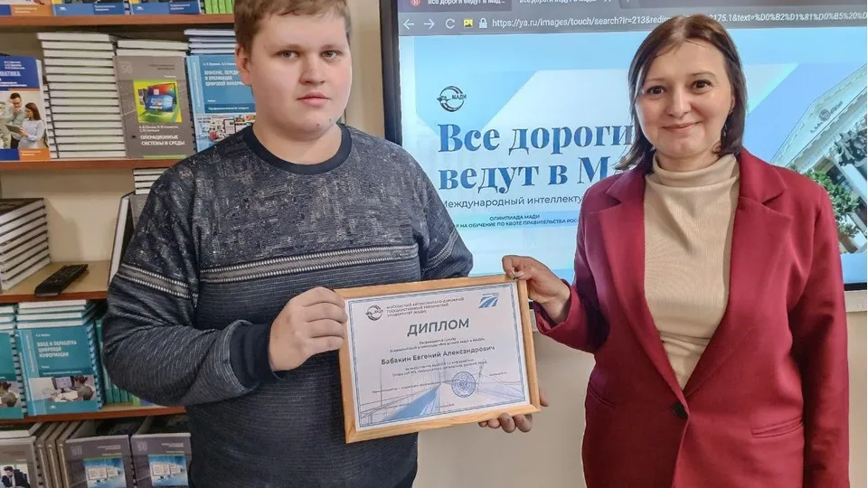 Картинка