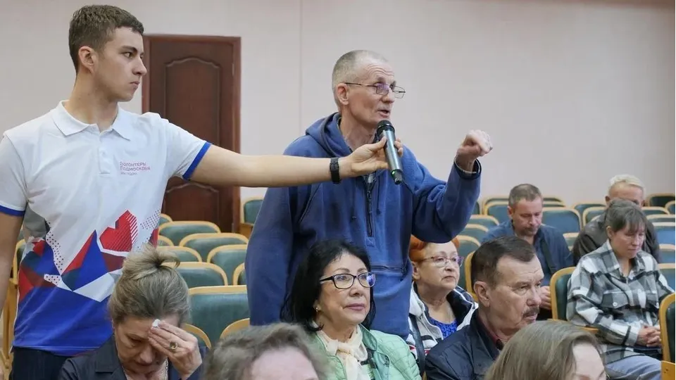 Фото: администрация городского округа Люберцы