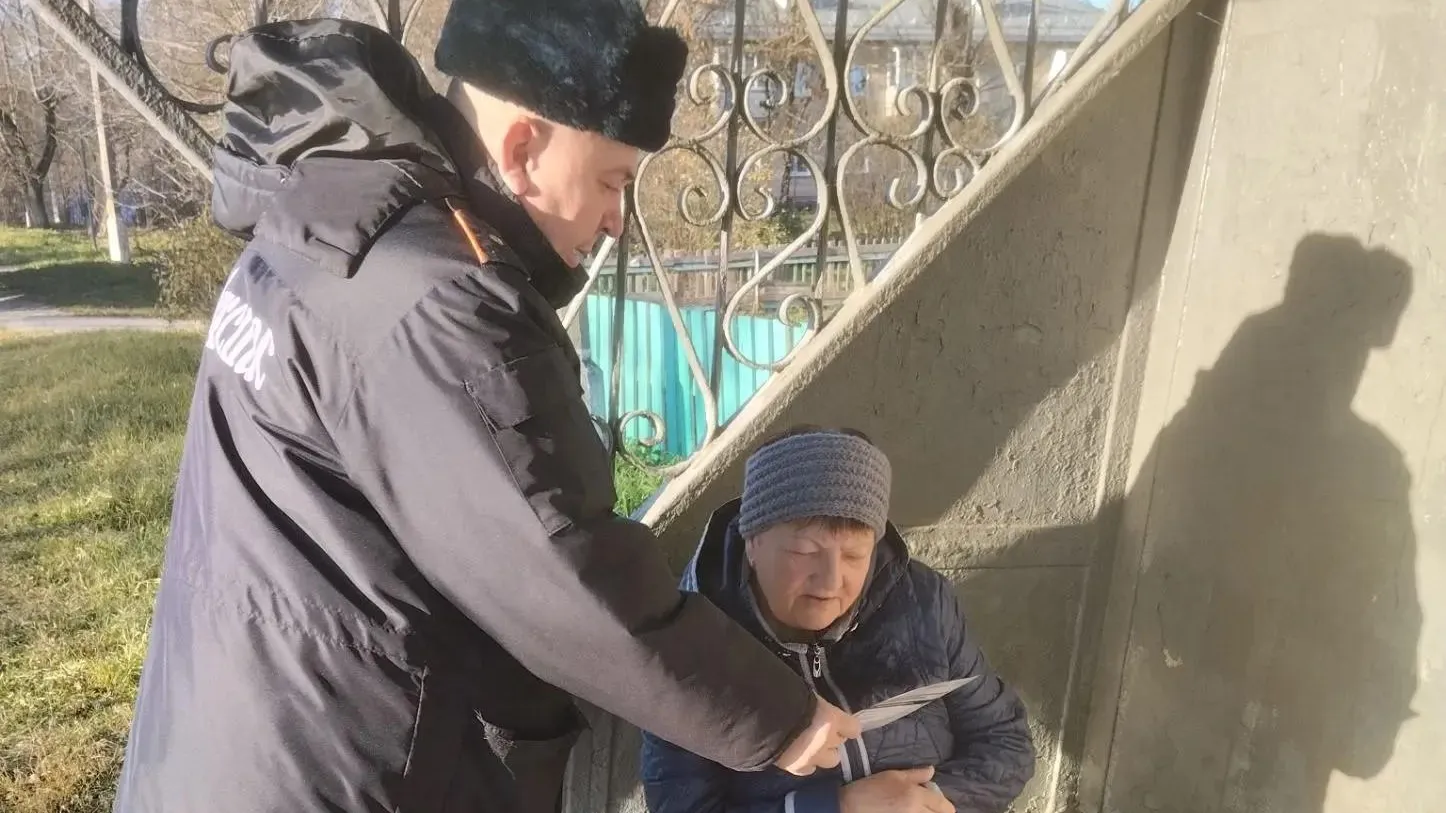 Картинка
