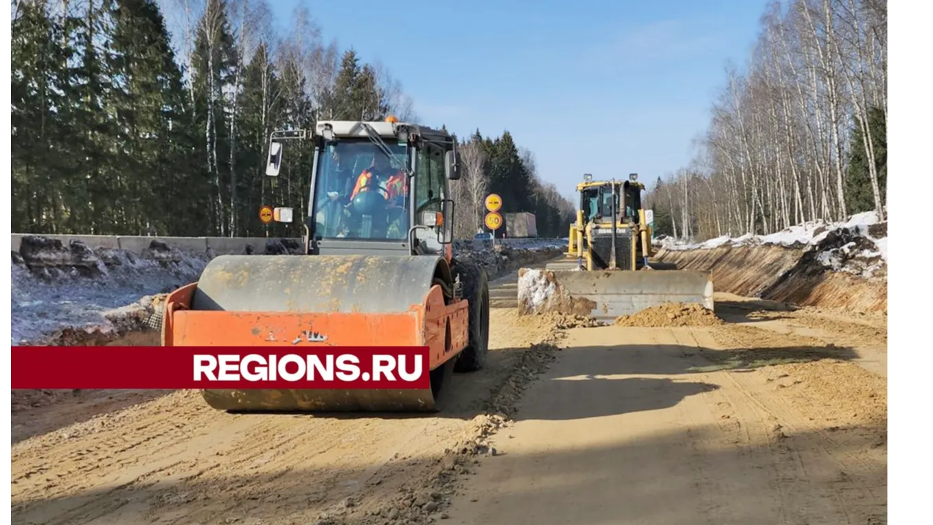 фото: Валерий Гореловский