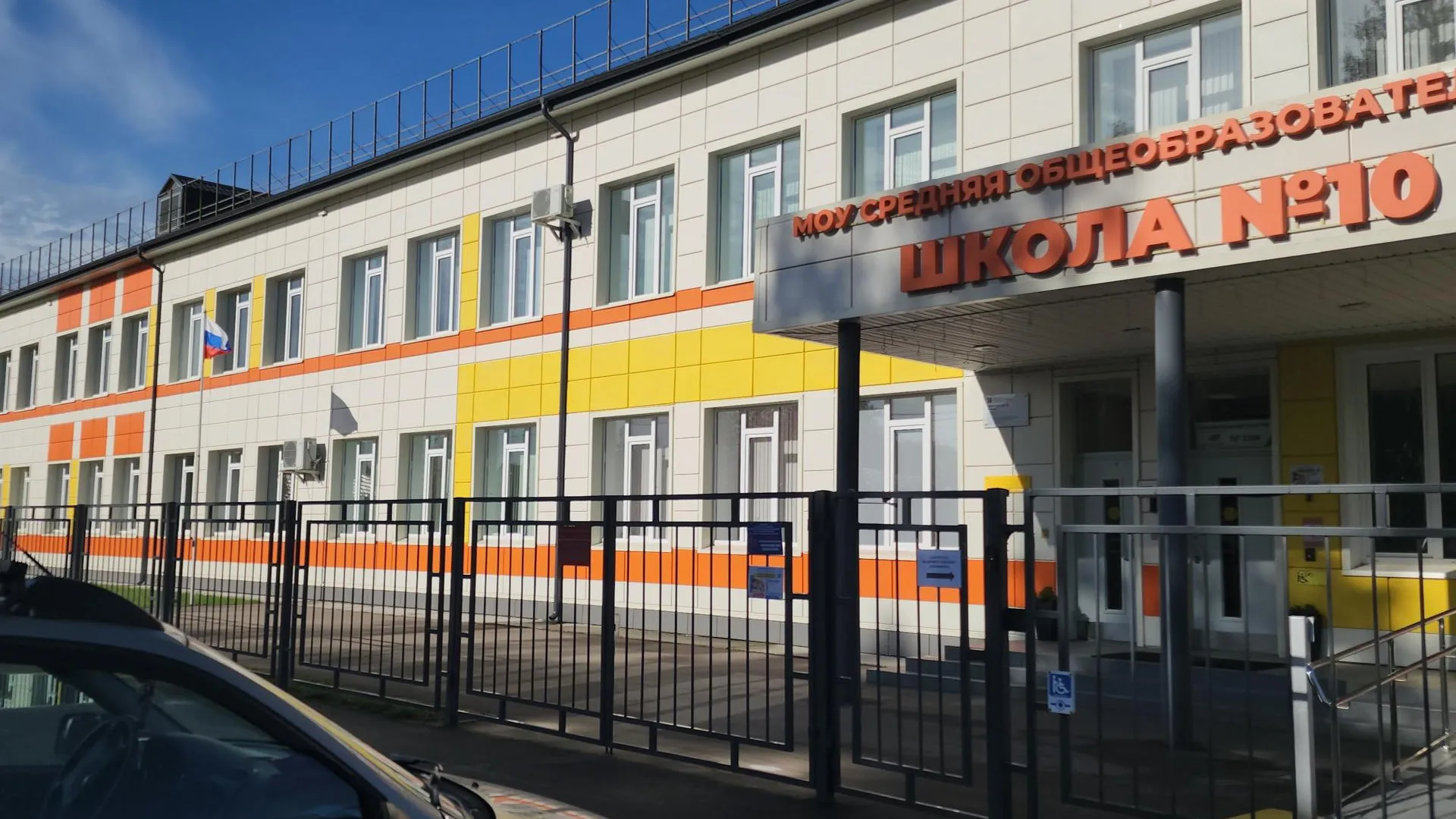 Картинка