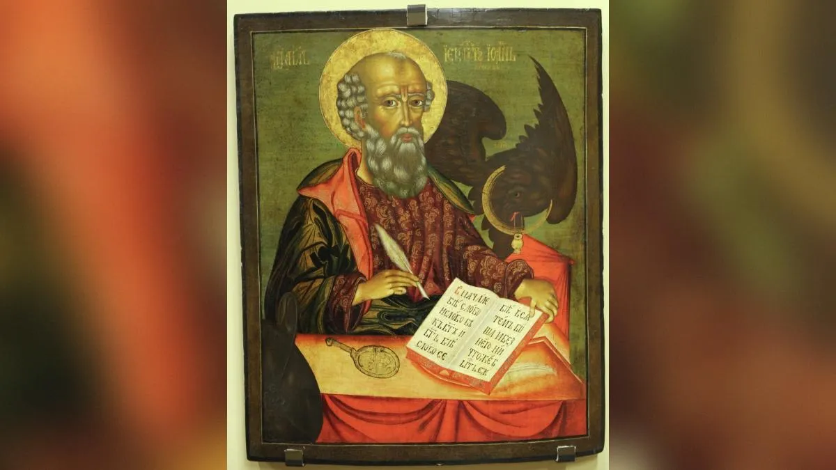 икона «Апостол Иоанн Богослов» (около 1700 года)