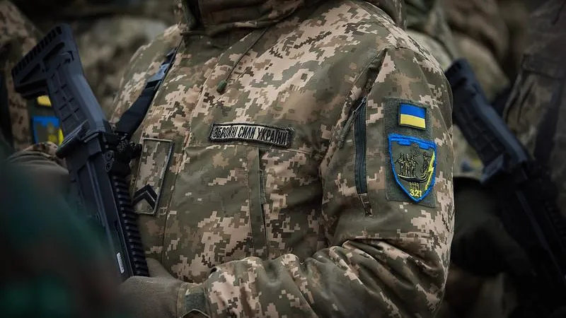 Официальный сайт президента Украины