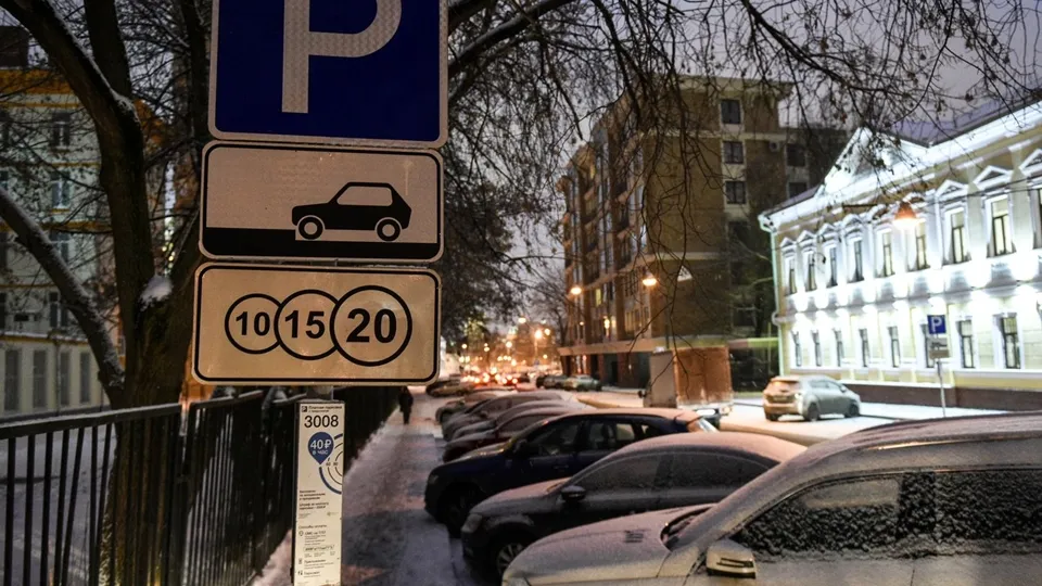 Фото: медиасток.рф