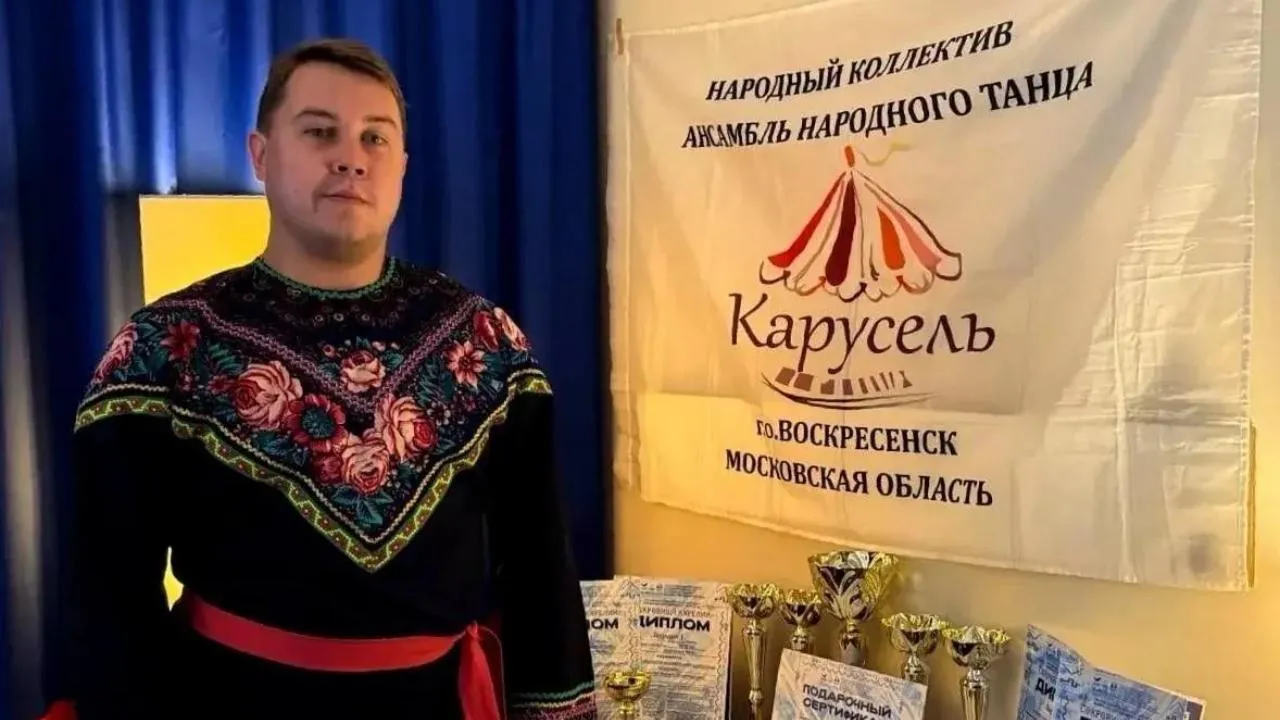 Картинка
