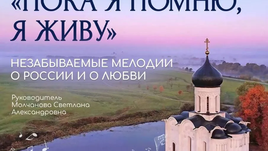 Фото: vk.com/Филиал «На Большевистской» ЦДК «Созвездие».