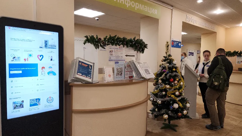 Фото: МедиаБанк Подмосковья/Мария Андрюхина