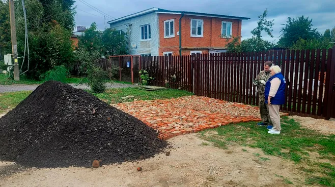 Картинка