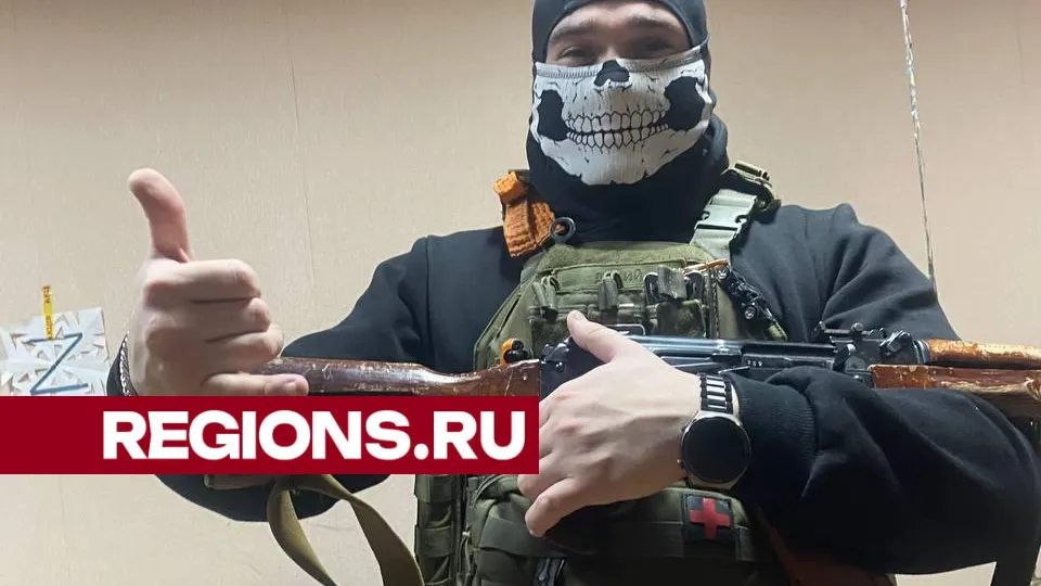 Фото: Хавива Фонина