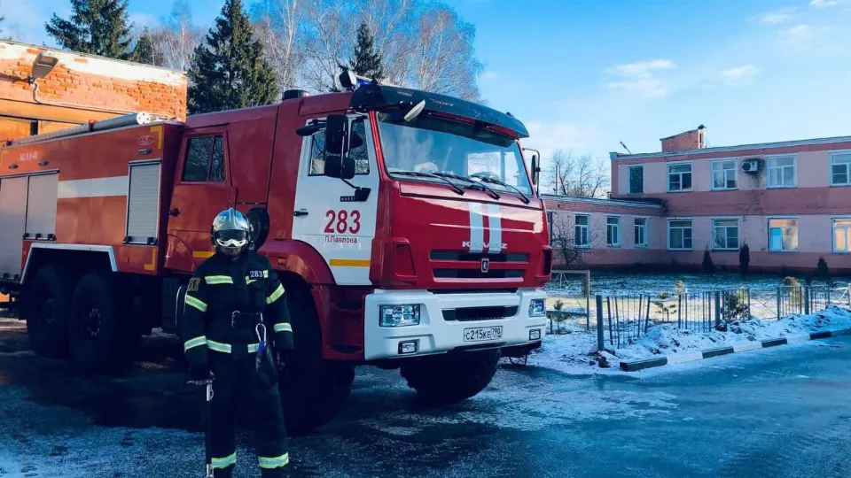 Фото: ГКУ МО «Мособлпожспас»&nbsp; &nbsp;