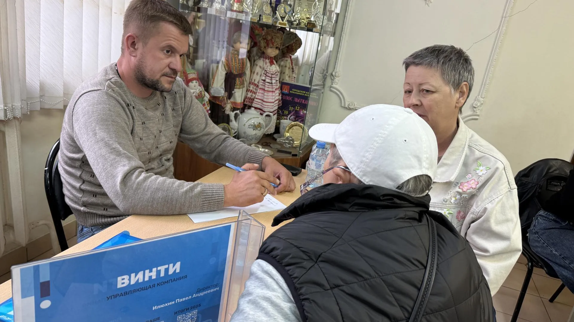 Картинка