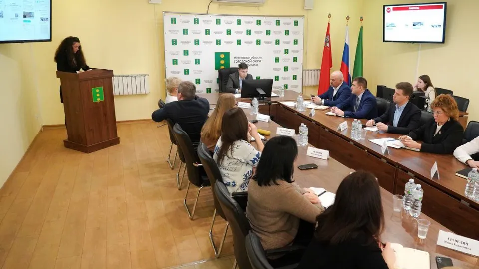 Фото: администрация городского округа Котельники