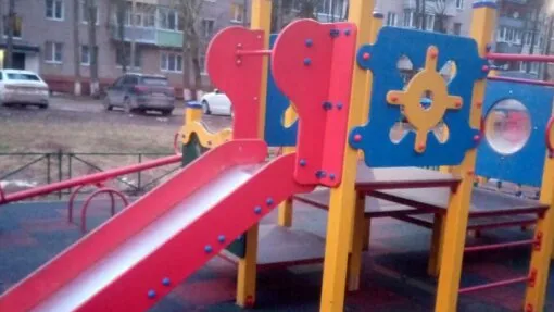 Фото: администрация Наро-Фоминского округа