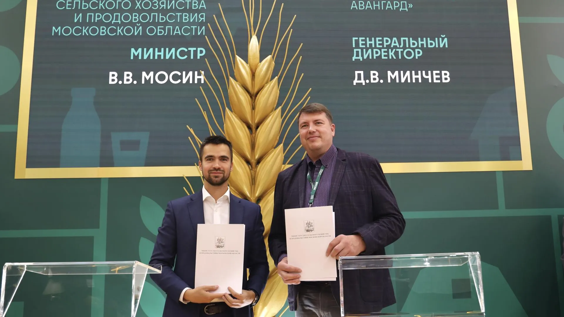 В Волоколамске увеличат переработку молока в четыре раза