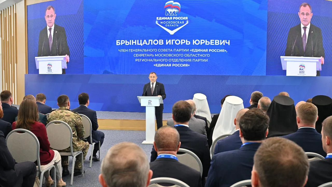 Более 120 тыс. наказов в новую Народную программу «Единой России» собрали в Подмосковье