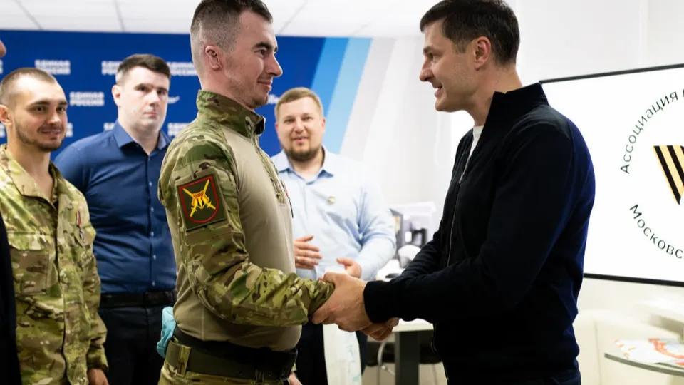 Фото: администрация г.о. Люберцы