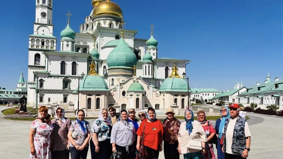 Фото: ГАУСО МО КЦСОР Ступинский