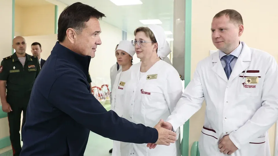 Фото: пресс-служба губернатора и правительства Московской области/Екатерина Агеева