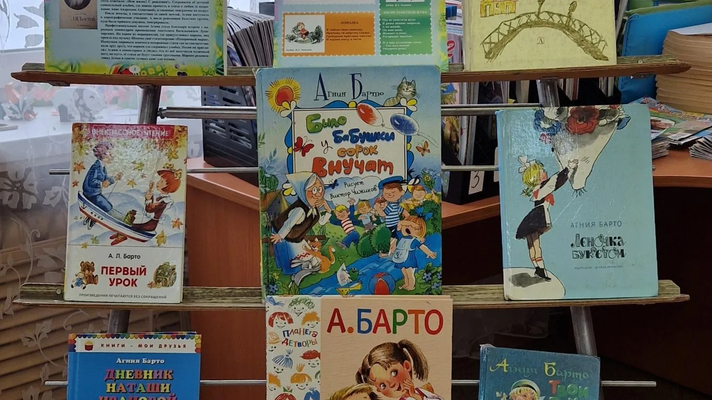 Картинка