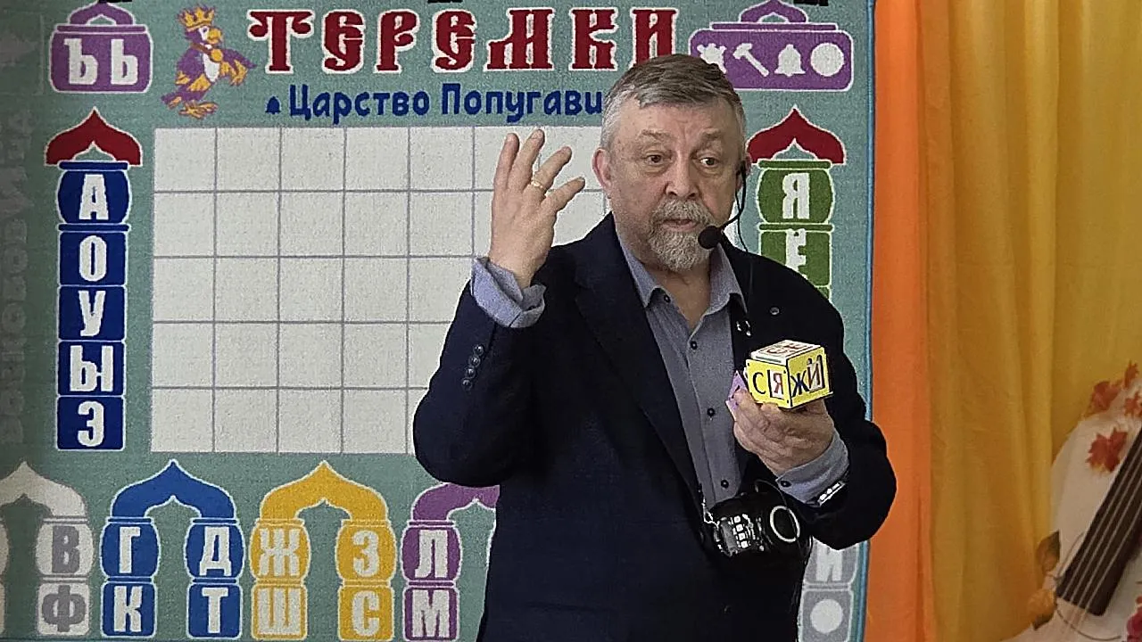 Картинка