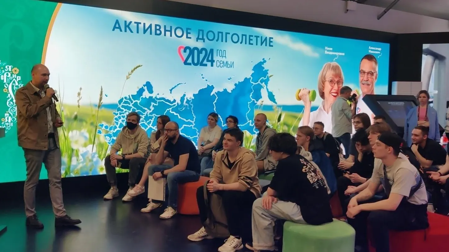 Фото: Министерство социального развития Московской области