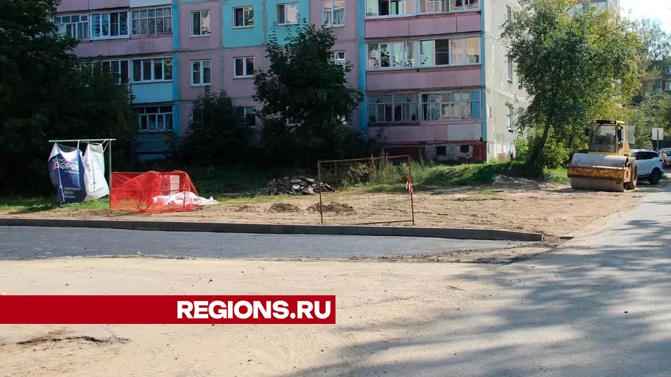 Фото: REGIONS/Василий Тремасов