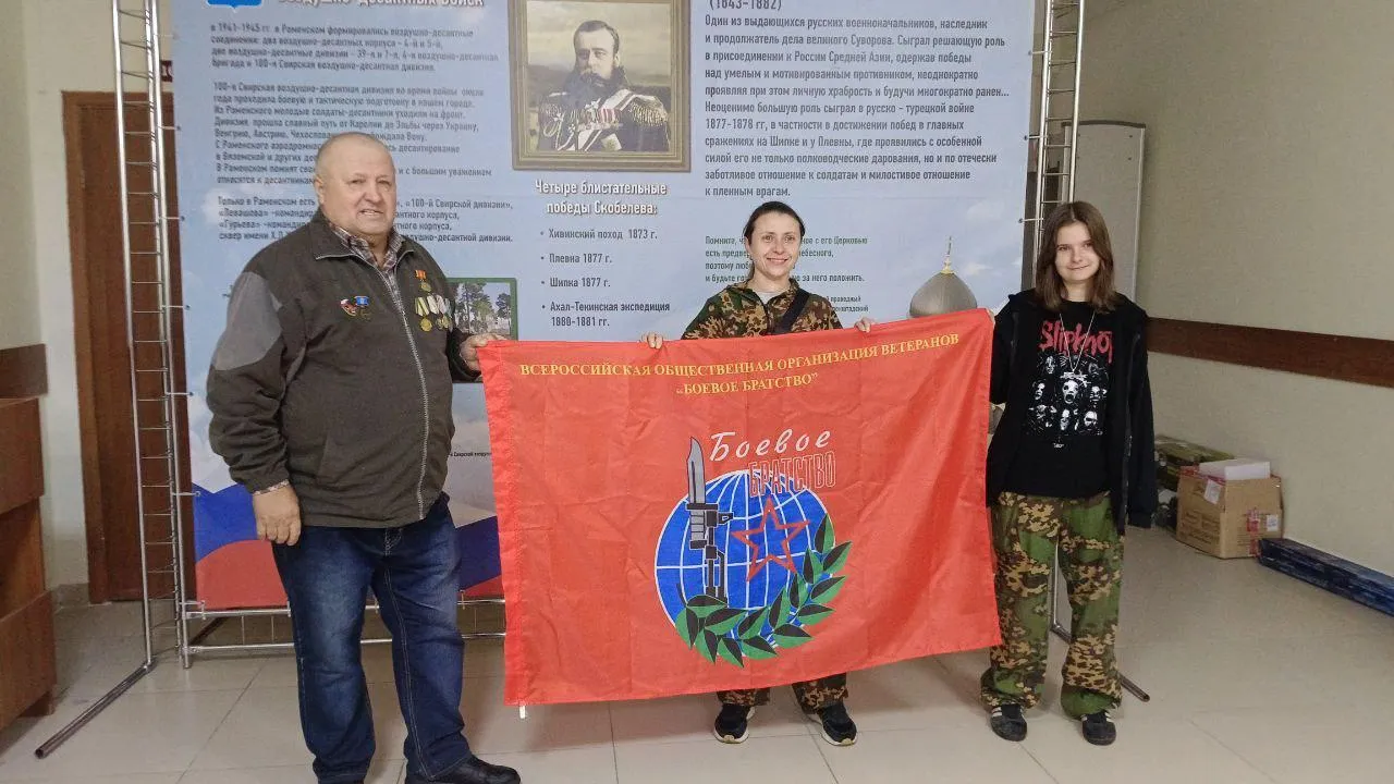 Картинка